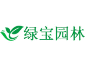 足球场专用草坪报价表解析