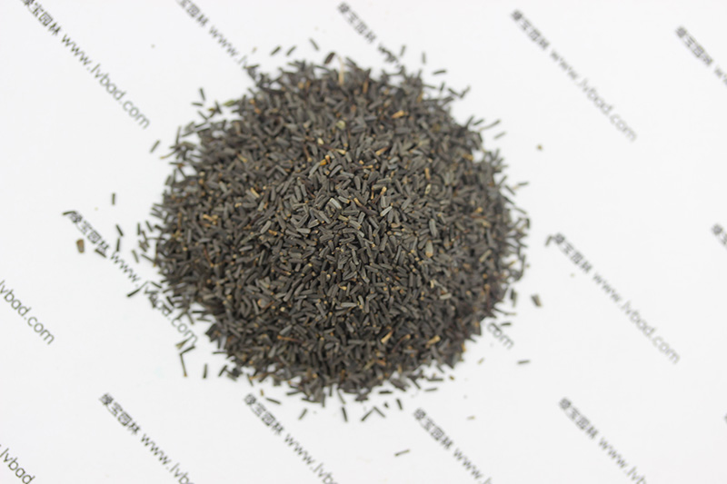 <a href='https://www.lvbad.com/caohuazhongzi/1060.html' target='_blank'>黑心菊种子</a>